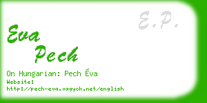 eva pech business card